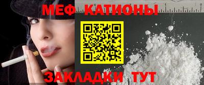 spice Комсомольск-на-Амуре