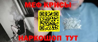 стафф Конаково