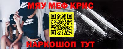 стафф Конаково