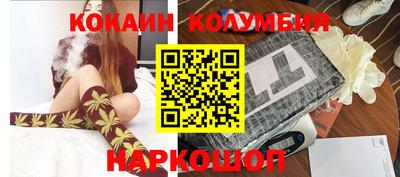 spice Комсомольск-на-Амуре
