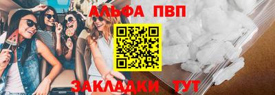 spice Комсомольск-на-Амуре
