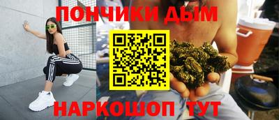 spice Комсомольск-на-Амуре