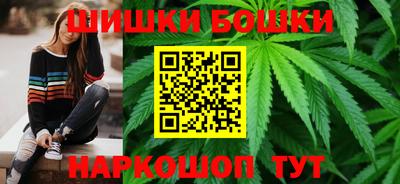 прущая мука Краснознаменск
