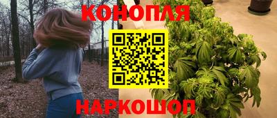ALPHA PVP Краснодар