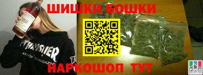 ALPHA PVP Краснодар