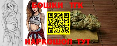ALPHA PVP Краснодар