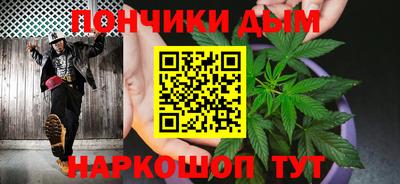 прущая мука Краснознаменск