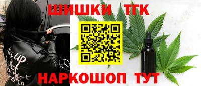 spice Комсомольск-на-Амуре
