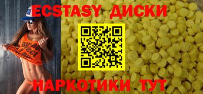 стафф Конаково