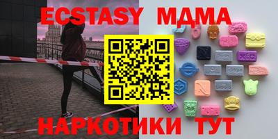 spice Комсомольск-на-Амуре