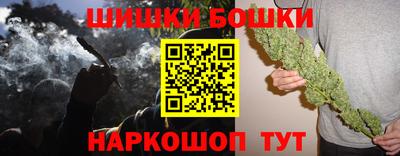 spice Комсомольск-на-Амуре