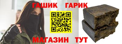 прущая мука Краснознаменск