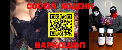прущая мука Краснознаменск