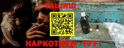 стафф Конаково
