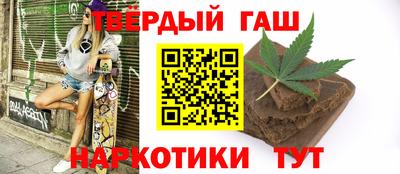 ALPHA PVP Краснодар