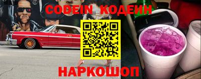 прущая мука Краснознаменск