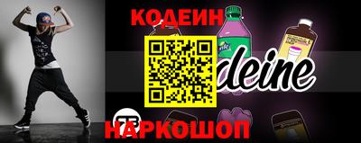 spice Комсомольск-на-Амуре