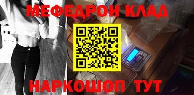spice Комсомольск-на-Амуре